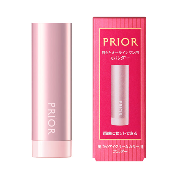 PRIOR Beautiful Eye Cream Color, Body: Holder, W 26 x H 70 x D 21 mm