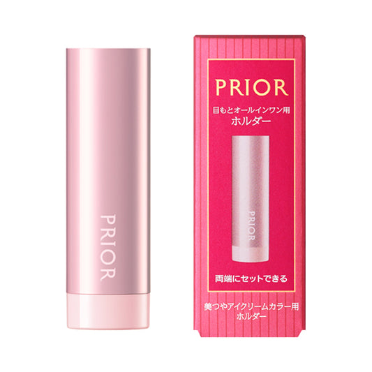 PRIOR Beautiful Eye Cream Color, Body: Holder, W 26 x H 70 x D 21 mm