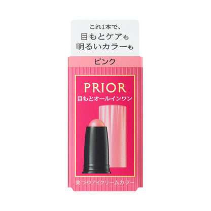 PRIOR Bitsuya Eye Cream Color, Refill (Cartridge), Pink, 3g