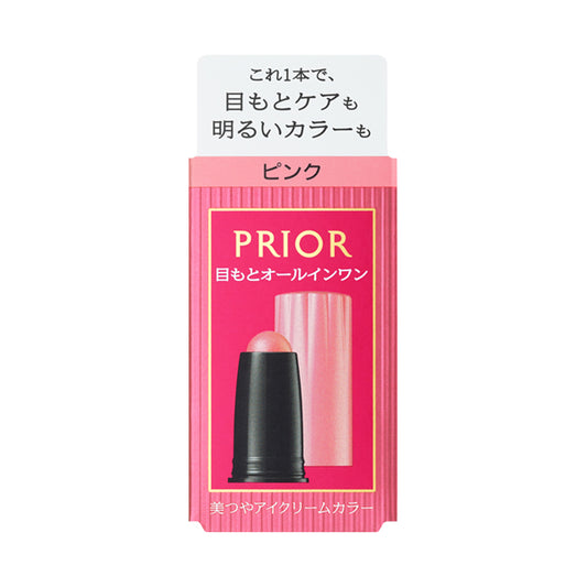 Prior Bitsuya Eye Cream Color Refill (Pink)