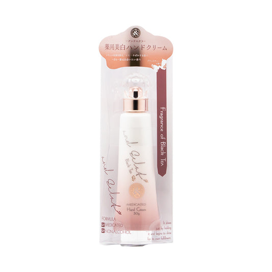 and Eclat Medicated Whitening Hand Cream (Black Tea), 30g
