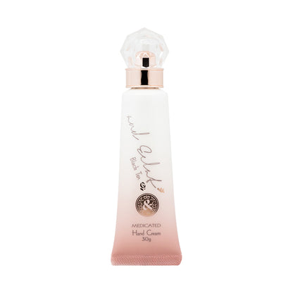 and Eclat Medicated Whitening Hand Cream (Black Tea), 30g