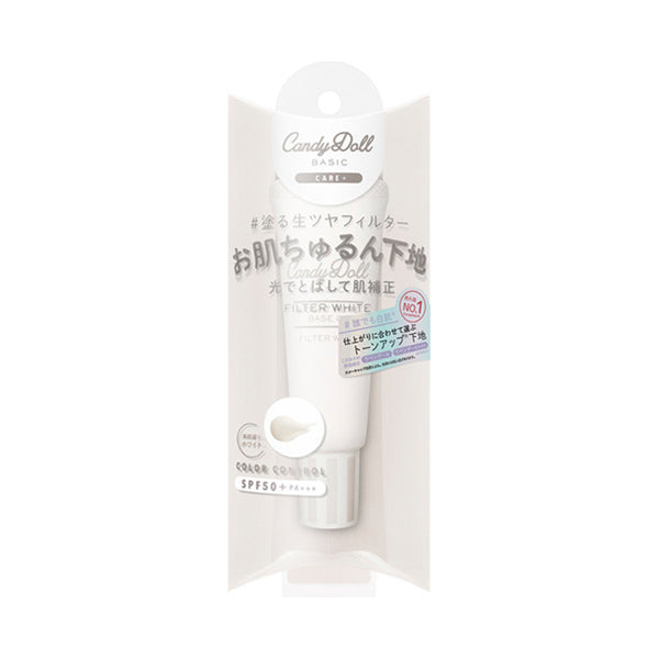 CandyDoll Bright Pure Base CC SPF50+ PA+++ (Filter White), 25g