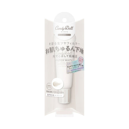 CandyDoll Bright Pure Base CC SPF50+ PA+++ (Filter White), 25g