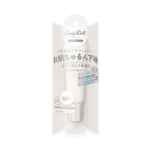 CandyDoll Bright Pure Base CC SPF50+ PA+++ (Filter White), 25g