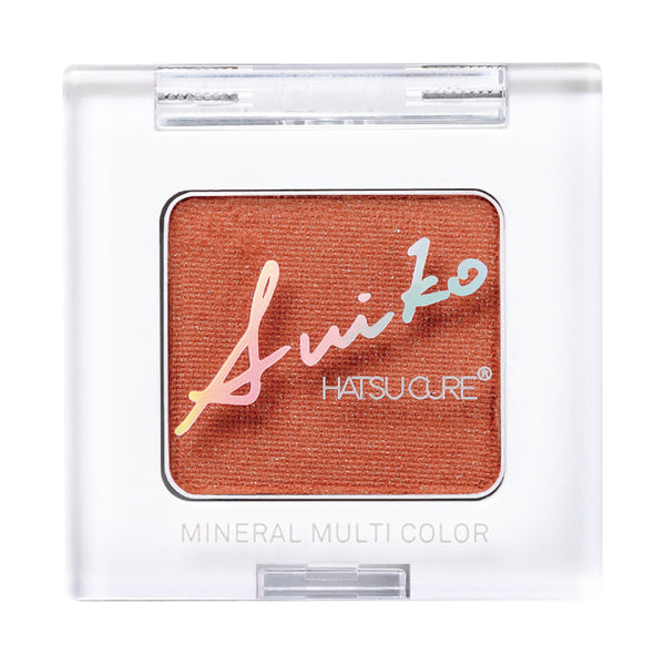 SUIKO HATSUCURE Mineral Multi Color (05 Amber Terracotta), 2.5g
