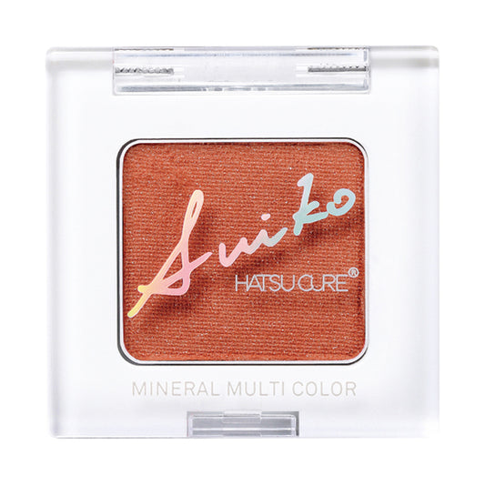 SUIKO HATSUCURE Mineral Multi Color (05 Amber Terracotta), 2.5g