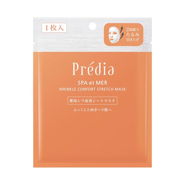 Predia Spa & Mer Wrinkle Confort Stretch Mask (1 Sheet)