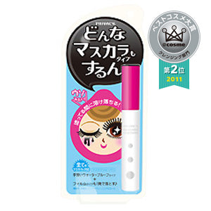 PRIVACY Mascara Remover