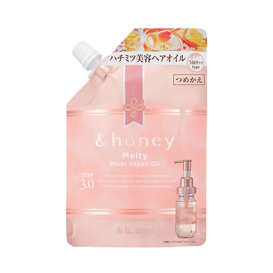 &honey Melty Moist Repair Hair Oil 3.0 Refill, 75ml (Shower Rose Honey)