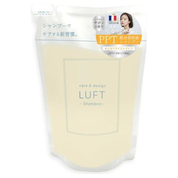 LUFT Care & Design Shampoo H Refill (Savon), 410ml