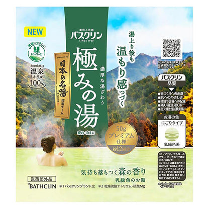 BATHCLIN Kiwami no Yu Forest, 600g