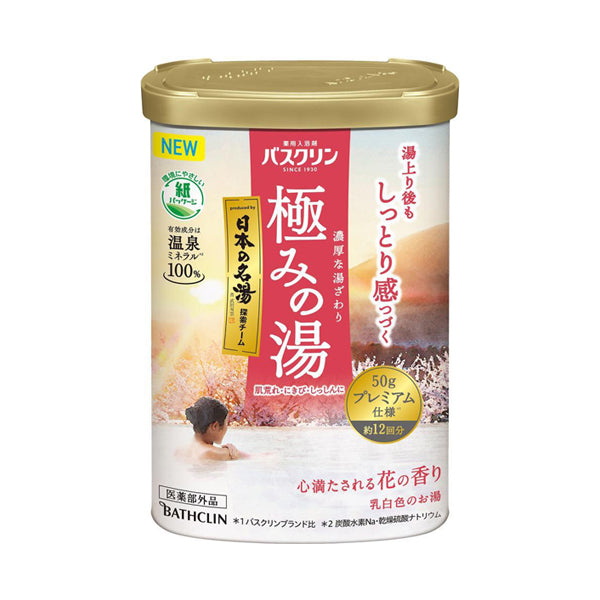 BATHCLIN Kiwami no Yu Floral, 600g