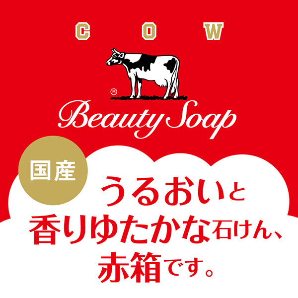 COW BRAND Red box (moisturizing), 6 pieces, Rose-like floral scent