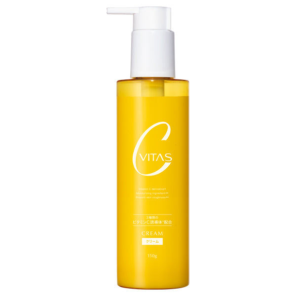 CVITAS C Cream, 150g