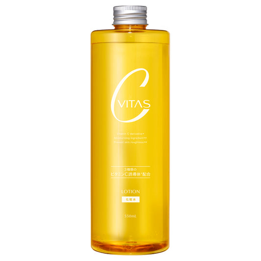 CVITAS C Lotion, 550ml