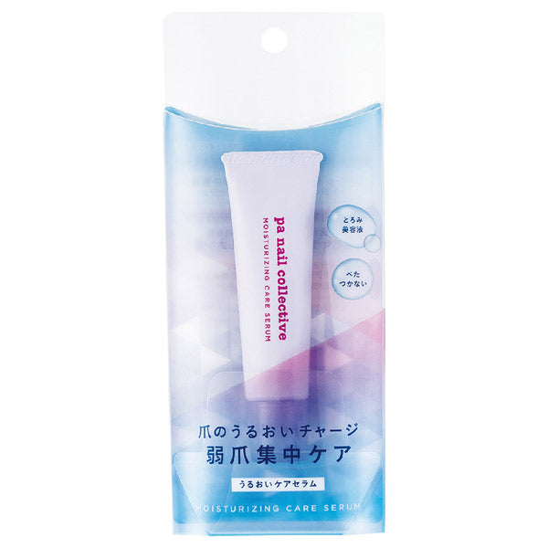 pa Moisturizing Care Serum, 7ml