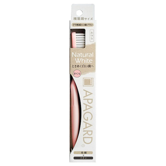 APAGARD eco Toothbrush S, Kinari/Sakura, 1pc
