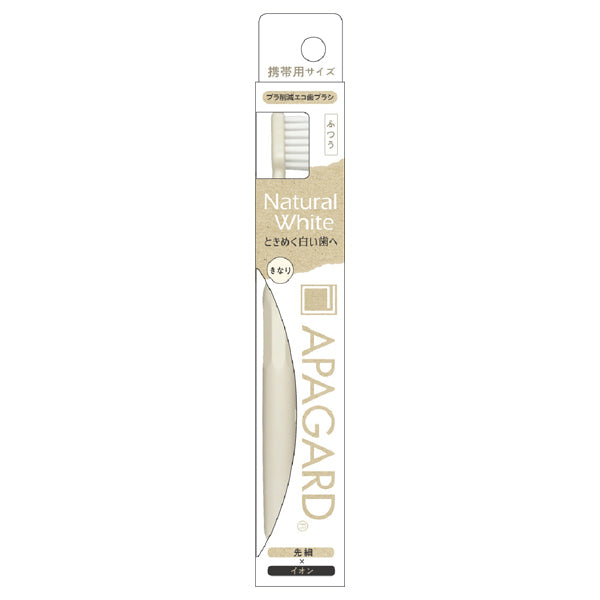 APAGARD eco Toothbrush S, Kinari/Sakura, 1pc