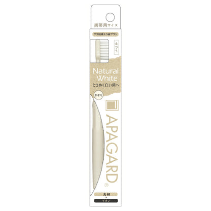 APAGARD eco Toothbrush S, Kinari/Sakura, 1pc