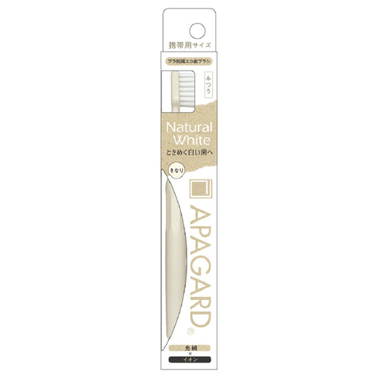 APAGARD eco Toothbrush S, Kinari/Sakura, 1pc