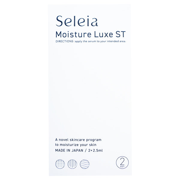 Seleia Moisture Luxe ST, 2.5ml x 2