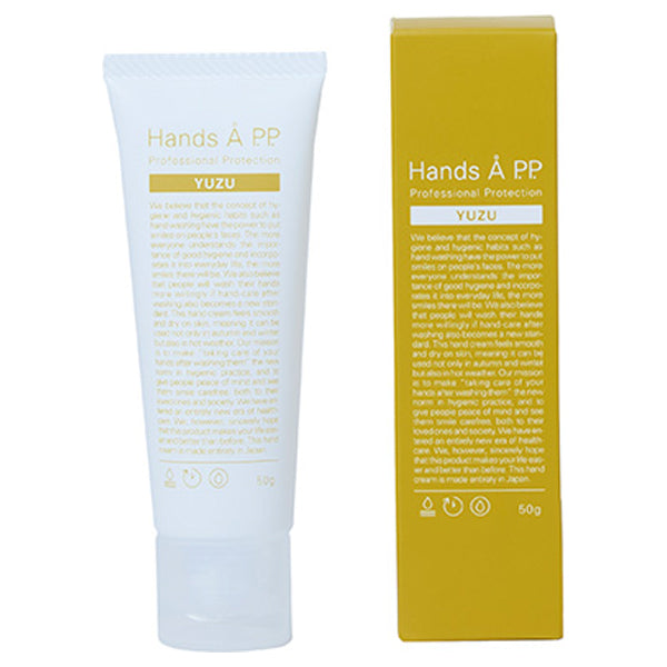 A P.P. Hands Professional Protection (Yuzu), 50g