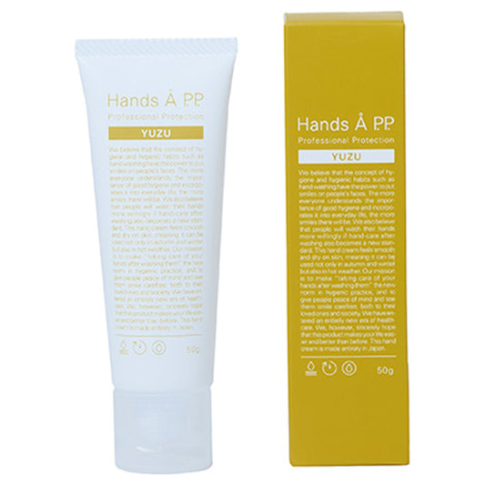 A P.P. Hands Professional Protection (Yuzu), 50g