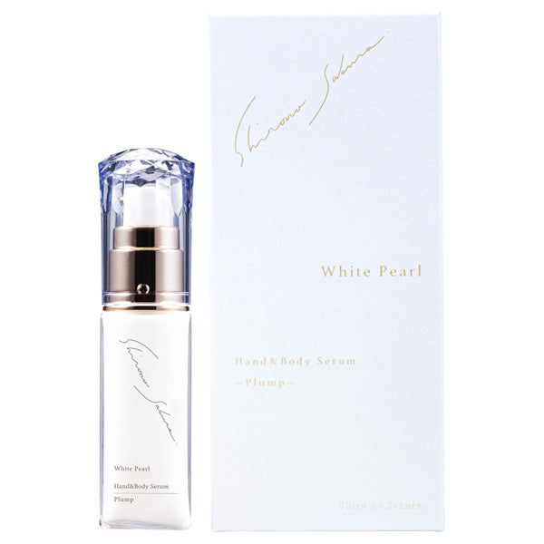 Shironosakura. White Pearl Hand & Body Serum [Plump] Asagao, 30ml (Unscented)