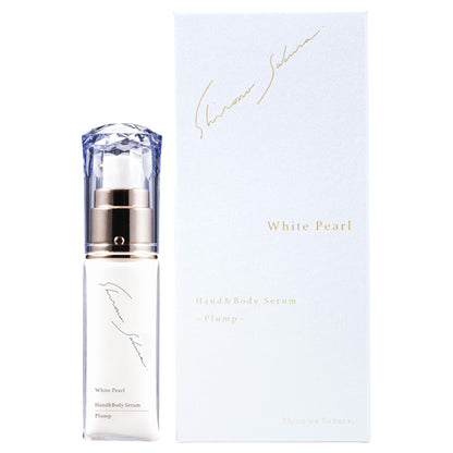Shironosakura. White Pearl Hand & Body Serum [Plump] Asagao, 30ml (Unscented)