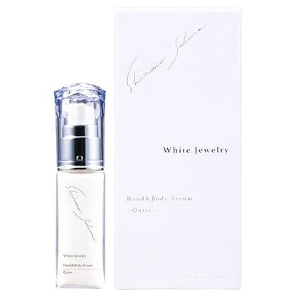 Shironosakura. White Jewelry Hand & Body Serum [Quiet] Yukimiso, 30ml