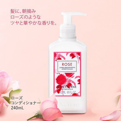 LOCCITANE Rose Conditioner, 240ml