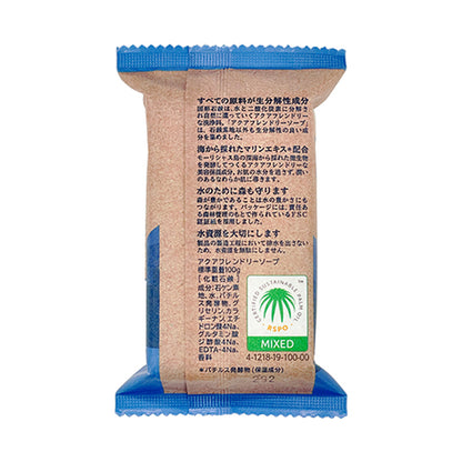Aqua Friendly Soap, 100g