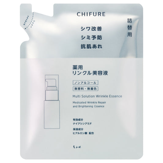 Chifure Medicinal Wrinkle Serum Refill, Refill, 30ml, Fragrance-free