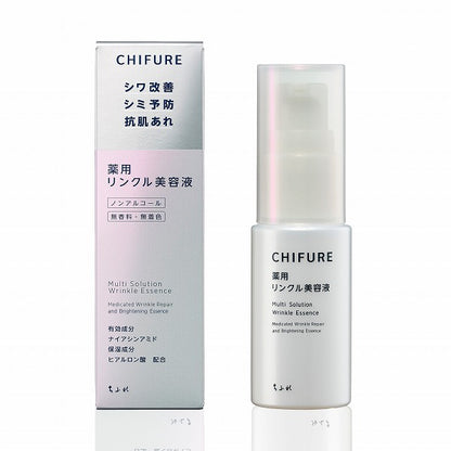 Chifure Medicinal wrinkle serum, 30ml, fragrance-free