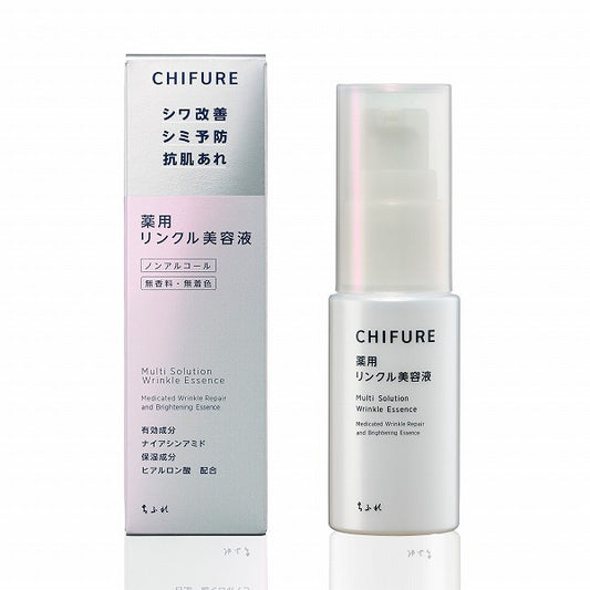 Chifure Medicinal wrinkle serum, 30ml, fragrance-free