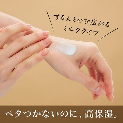 Chifure Medicinal wrinkle serum, 30ml, fragrance-free