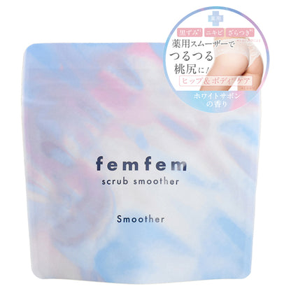 femfem Scrub Smoother, 140g