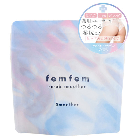 femfem Scrub Smoother, 140g