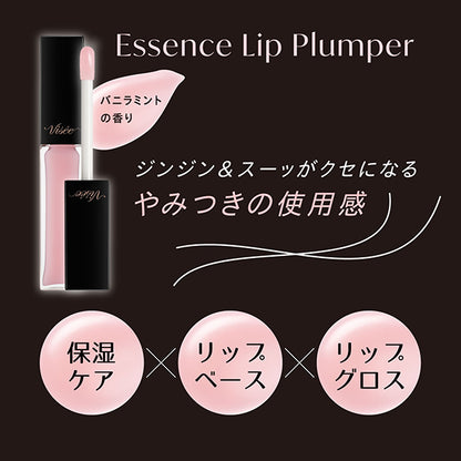 VISEE Essence Lip Plumper, SP001 Sheer Pink, 5.5ml, Vanilla Mint