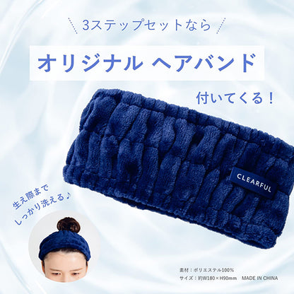 ORBIS Clearful 3 Step Set L with hair band, Fragrance-free