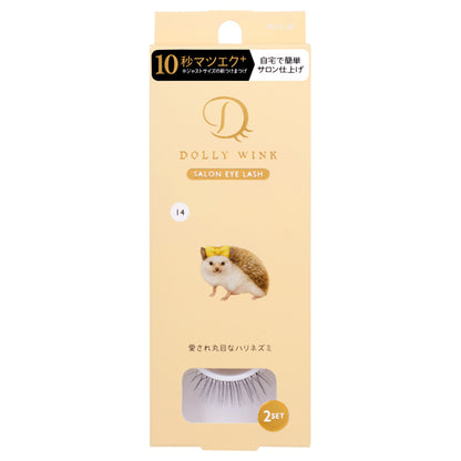 Dolly Wink Salon Eyelashes, No.14 The Lovely Round-Eyed Hedgehog, 2 Pairs