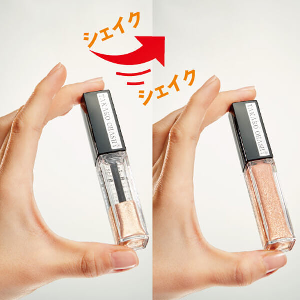 Water Serum Eyeshadow, Champagne Gold, 7g