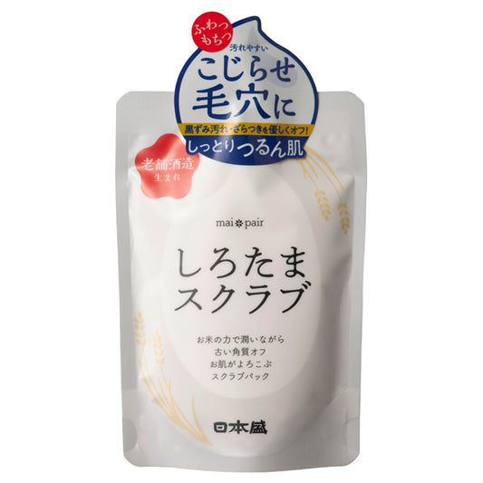 mai pair Shirotama Scrub, 200g