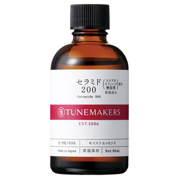 TUNEMAKERS Ceramide 200 Essence