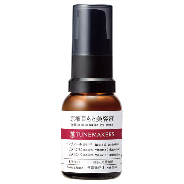 TUNEMAKERS Undiluted Eye Serum, 15ml
