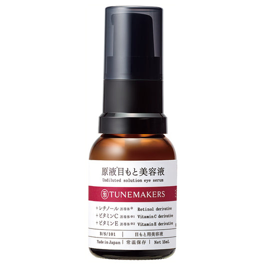 TUNEMAKERS Undiluted Eye Serum, 15ml