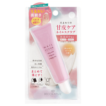 Decorative Nail Nail Scrub, 15g