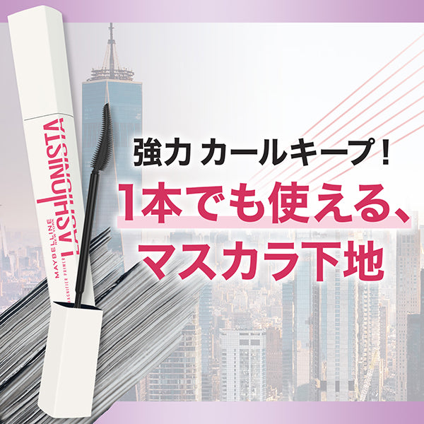 MAYBELLINE NEW YORK Lashi-nista Primer (01 Black), 7.5ml