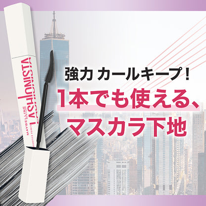 MAYBELLINE NEW YORK Lashi-nista Primer (01 Black), 7.5ml